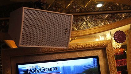 深圳穿越帝國夜總會(huì)工程案例圖片_思達(dá)音響_CA001中國音響第一網(wǎng)_最集中的音響人社區(qū)_音響|燈光|視頻|專業(yè)|門戶|網(wǎng)站