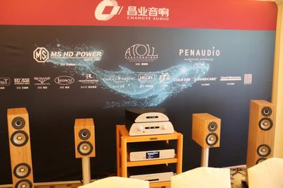 發燒友音樂盛宴,SIAV深圳音響展精彩回顧!