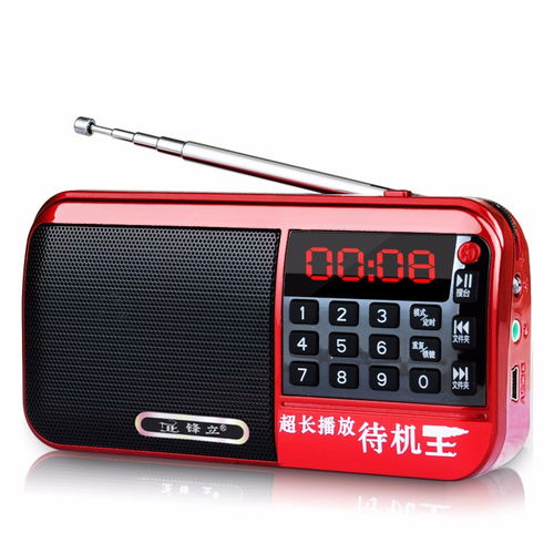 電子電器國(guó)標(biāo)檢測(cè)gb4943.1 2011標(biāo)準(zhǔn)測(cè)試