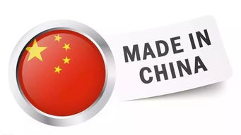 中國制造品質(zhì)革命的主導(dǎo)路徑 數(shù)字內(nèi)容制作服務(wù)的賦能價(jià)值