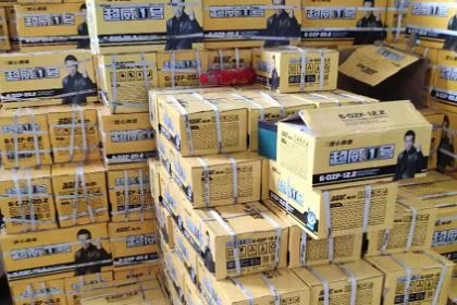 廣州電動車天能超威鉛酸電池批發(fā)與零售指南